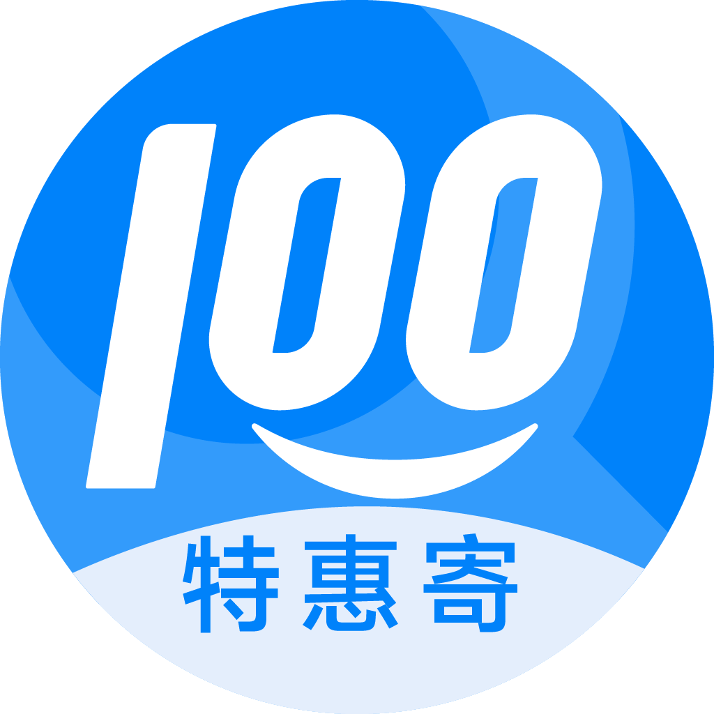 北塔特惠寄优选