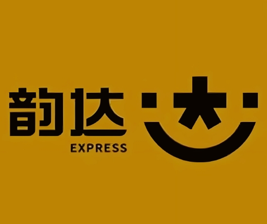 北塔韵达快递