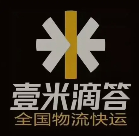 北塔壹米滴答